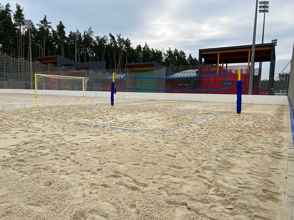 Парк Малевича, г. Одинцово